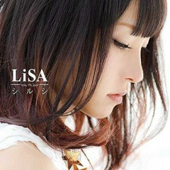 シルシ (Shirushi) - LiSA