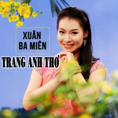 LK Xuân - Nhiều nghệ sĩ