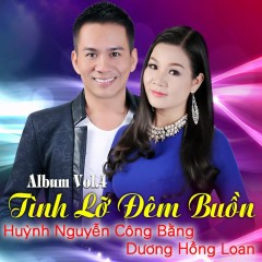 Chôm ChômTình Lỡ - Huỳnh Nguyễn Công Bằng