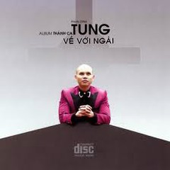 Ơn Gọi Của Ngôi Sao ( Instrumental ) - Phan Đinh Tùng