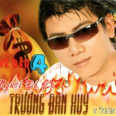 Gót Buồn Tuổi Thơ - Trương Đan Huy