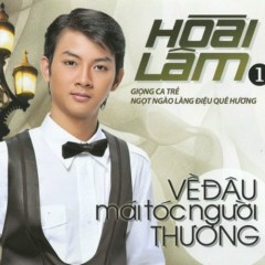 Giã Từ Đêm Mưa - Hoài Lâm