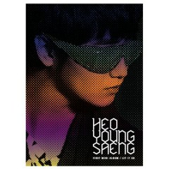 Rainy Heart - Heo Young Saeng