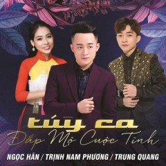 Tình Nghèo Có Nhau - Trịnh Nam Phương, Ngọc Hân