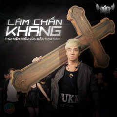 My Name Hạo Nam (Beat) - Lâm Chấn Khang
