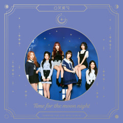 Flower Garden - GFRIEND