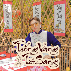Trống Vang Tết Sang - Huy Diệc, HOA HỒNG DẠI MUSIC