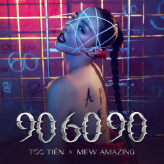 906090 - Tóc Tiên, Mew Amazing
