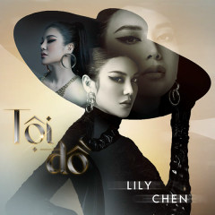 Tội Đồ - Lily Chen, V#