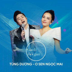 Con Cò - Ngọc Mai