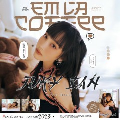 Em Là Coffee - Juky San