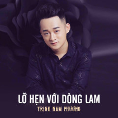 Hà Tĩnh Quê Ơi - Trịnh Nam Phương