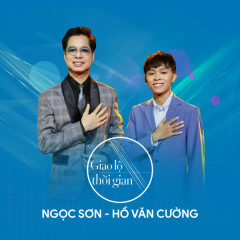 Vầng Trăng Cô Đơn - Hồ Văn Cường