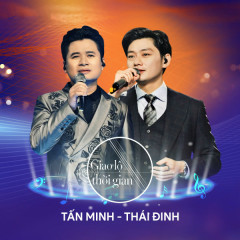 Đi Qua Mùa Hạ (Live Version) - Thái Đinh