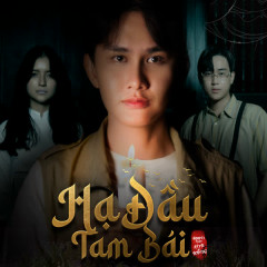 Hạ Đầu Tam Bái - Hoon, Anh Rồng