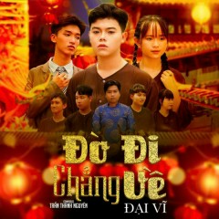 Đò Đi Chẳng Về - Trương Đại Vĩ