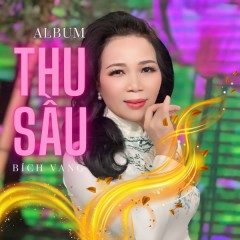 Gánh Mẹ - Bích Vang