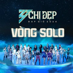 DON'T WANNA SAY GOODBYE - Chị Đẹp Đạp Gió Rẽ Sóng, Ái Phương, NewL